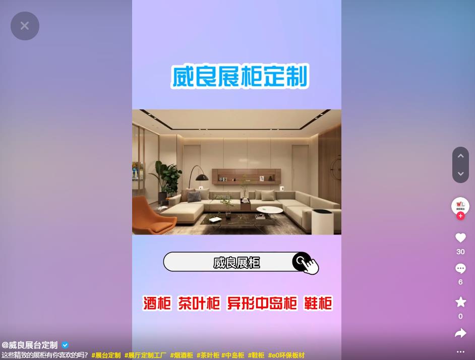 360截图17290508586877.jpg